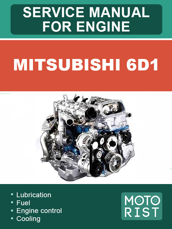 Mitsubishi 6D1, руководство по ремонту двигателя в электронном виде (на английском языке)