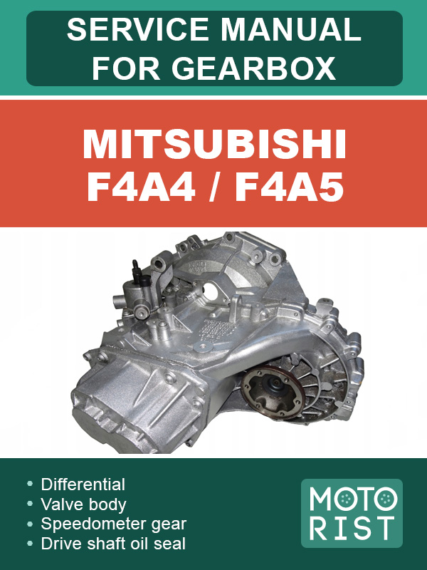 Mitsubishi F4A4 / F4A5 gearbox, service e-manual