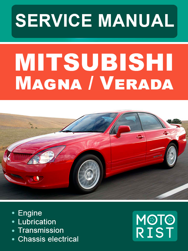 Mitsubishi Magna / Verada, руководство по ремонту и эксплуатации в электронном виде (на английском языке)