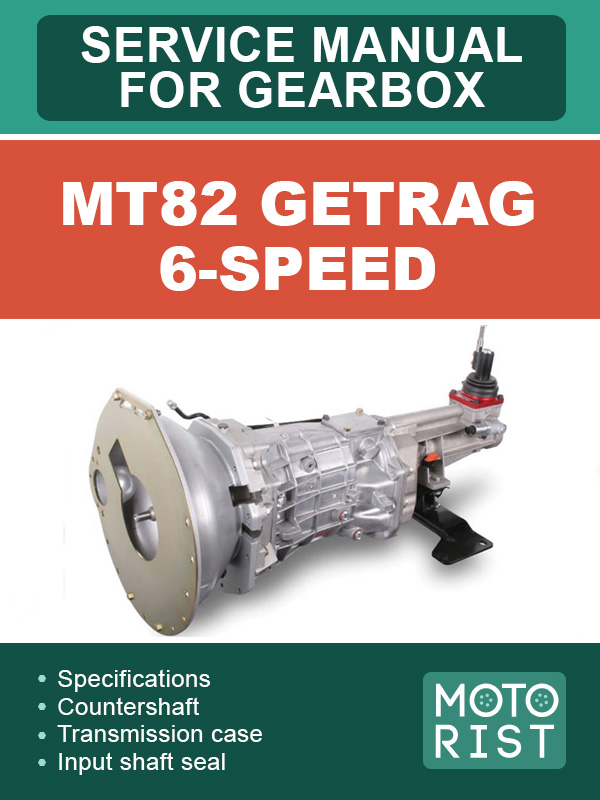 MT82 gearbox, service e-manual