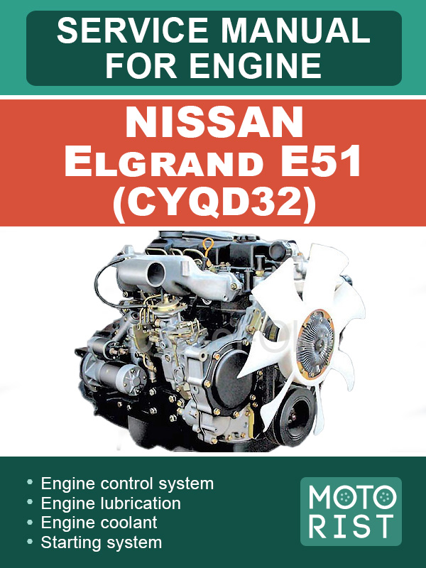 Nissan Elgrand E51 (CYQD32) engine, service e-manual