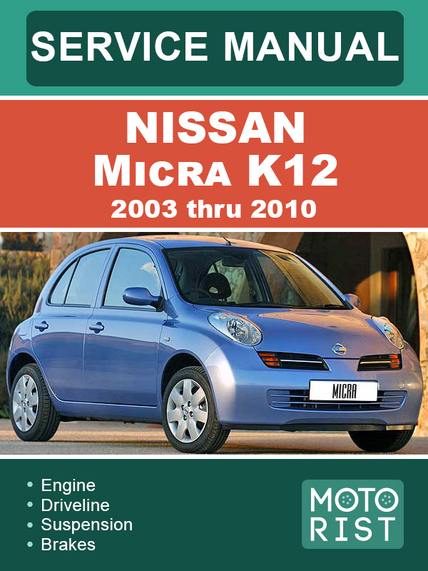 Nissan Micra K12  2003  2010 ,         (  )