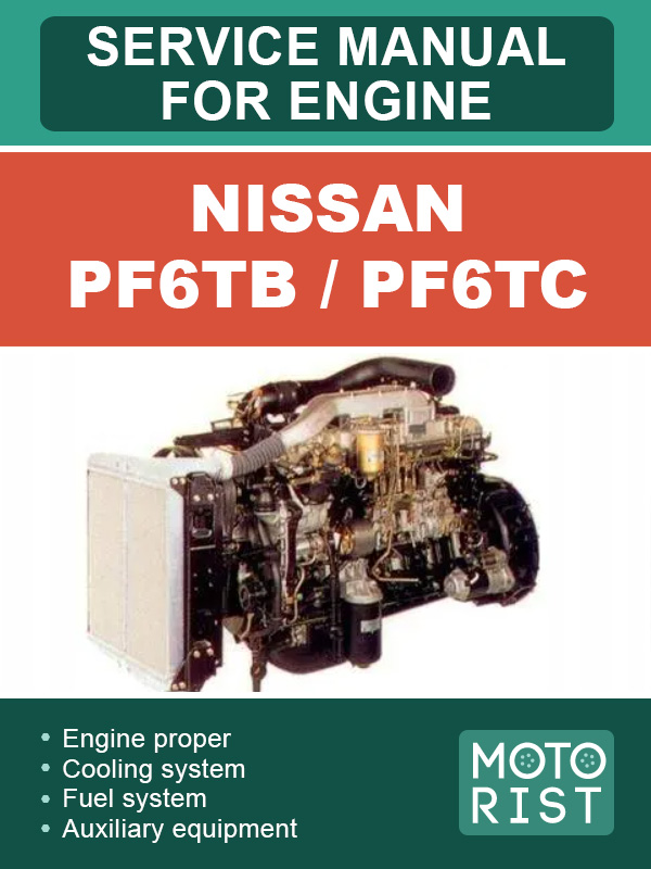 Nissan PF6TB / PF6TC, руководство по ремонту двигателя в электронном виде (на английском языке)