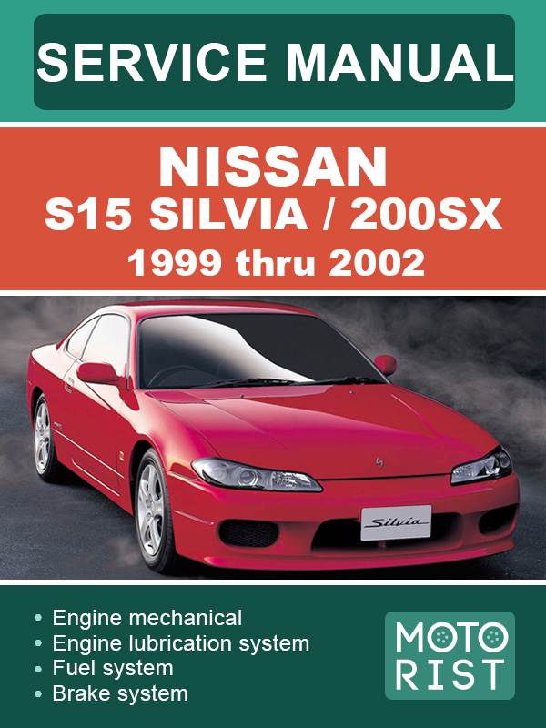 Nissan Silvia / 200sx (S15) 1999 thru 2002, service e-manual