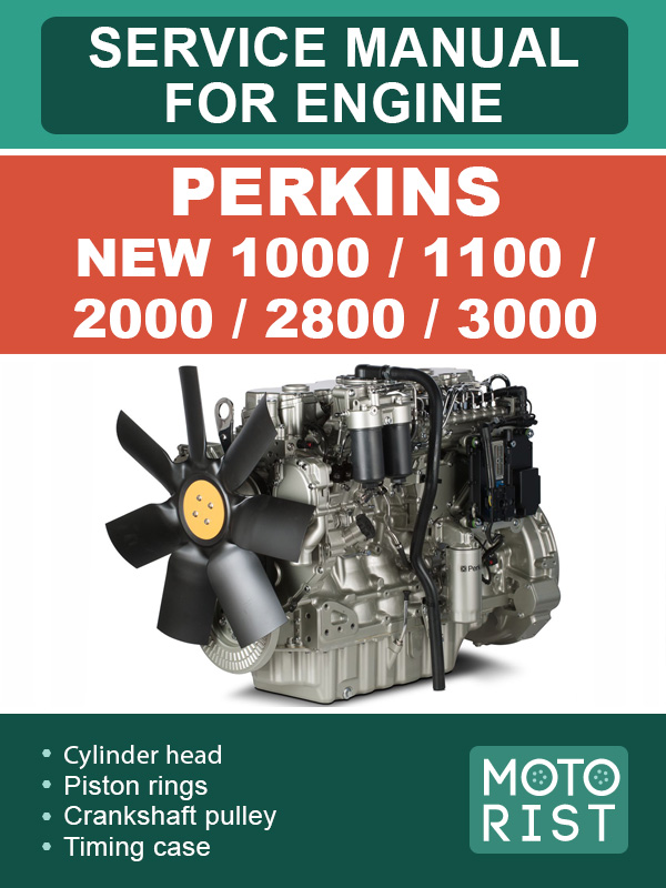 Двигатели Perkins New 1000 / 1100 / 2000 / 2800 / 3000, руководство по ремонту в электронном виде (на английском языке)