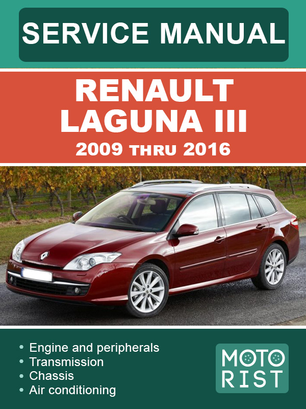 Renault Laguna III 2009 thru 2016, service e-manual (in Russian)