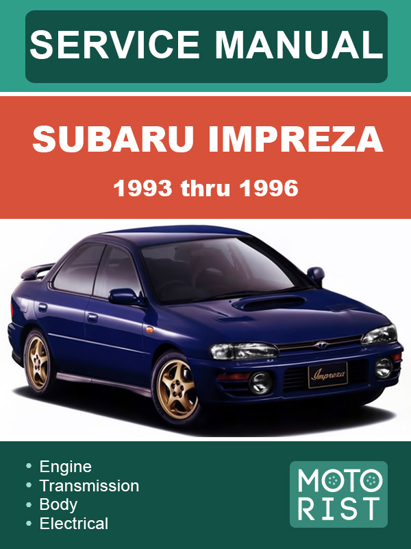 Subaru Impreza 1993 thru 1996, service e-manual