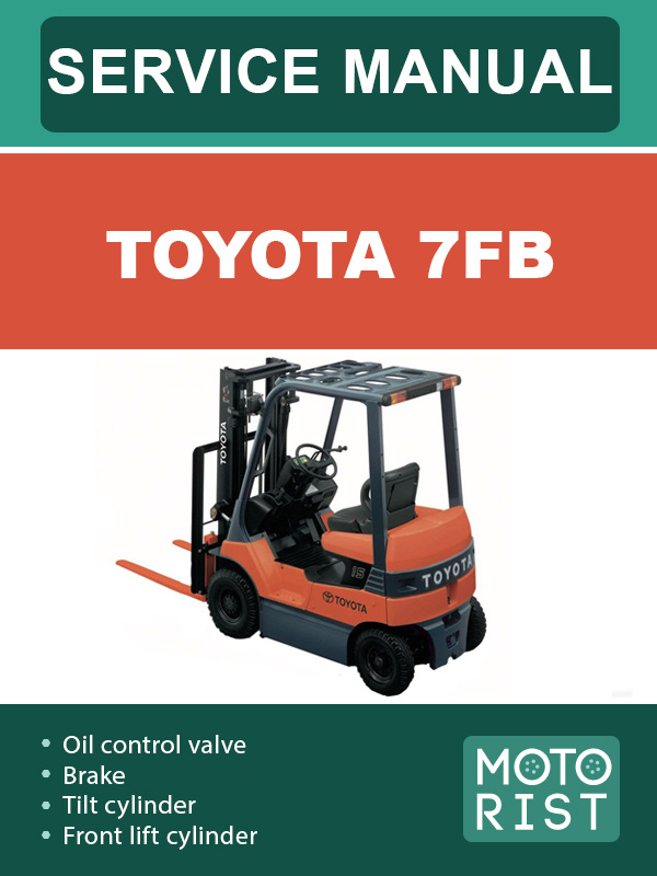 Toyota 7FB loader, service e-manual