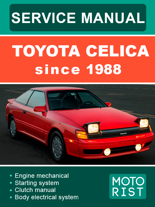 Toyota Celica since 1988, service e-manual