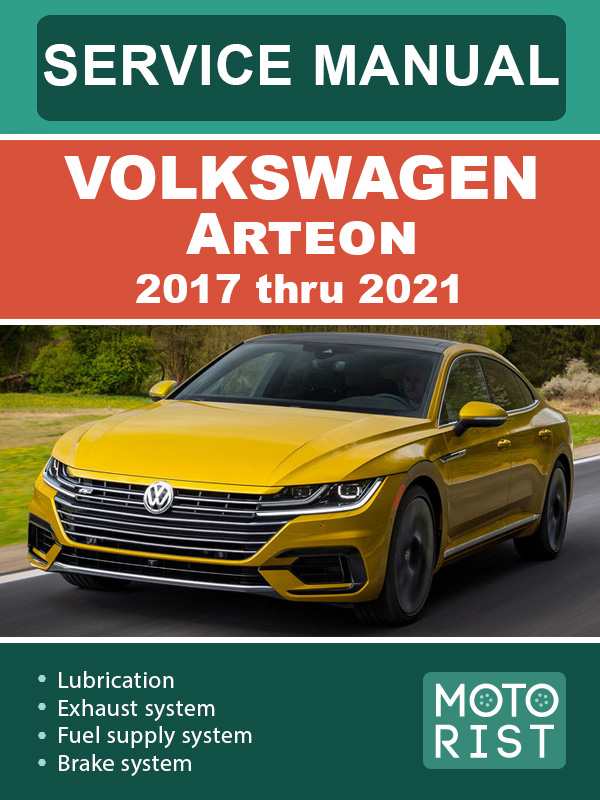 Volkswagen Arteon c 2017 по 2021 год, руководство по ремонту и эксплуатации в электронном виде (на английском языке)