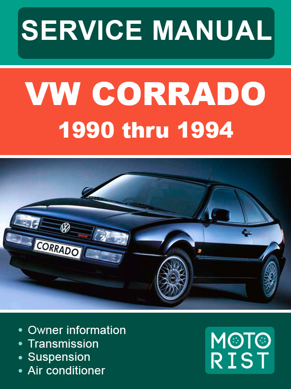 VW Corrado 1990 thru 1994, service e-manual