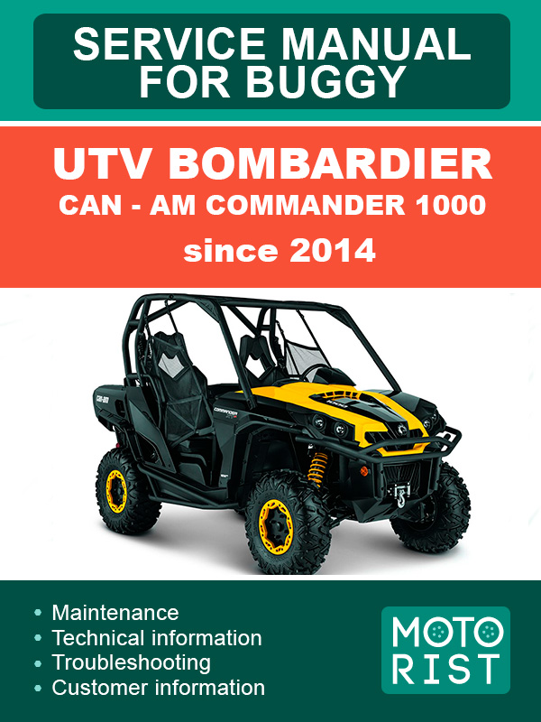 UTV Bombardier Can - Am Commander 1000 с 2014 года, руководство по ремонту багги в электронном виде (на английском языке)