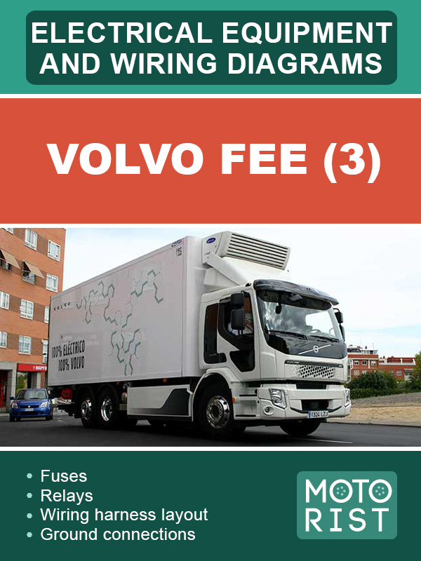 Volvo FEE (3), электрооборудование и электросхемы в электронном виде (на английском языке)