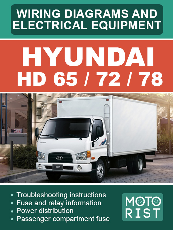 Hyundai HD 65 / HD 72 / HD 78, wiring diagrams