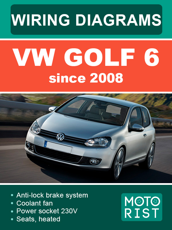 VW Golf 6 c 2008 года, электросхемы в электронном виде (на английском языке)