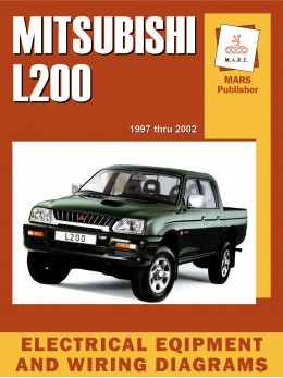 Mitsubishi L200 c 1997 по 2002 рік, електрообладнання та електросхеми у форматі PDF (англійською мовою)