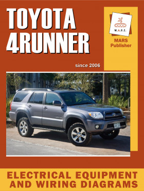 Электрооборудование и электросхемы Toyota 4Runner c 2006 года в формате PDF (на английском языке)