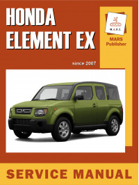 Honda Element EX since 2007 service e-manual