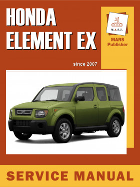 Книга по ремонту Honda Element с 2007 года в формате PDF (на английском языке)