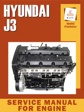 Engines Hyundai J3, repair e-manual