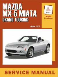 Mazda Miata / MX-5 з 2008 по 2009 рік, керівництво з ремонту та експлуатації у форматі PDF (англійською мовою)