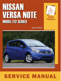 Nissan Versa Note (E12) c 2014 года, руководство по ремонту и эксплуатации в электронном виде (на английском языке)