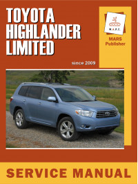 Toyota Highlander Kluger since 2009 service e-manual