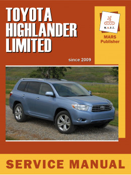 Toyota Highlander Kluger с 2009 года, руководство по ремонту и эксплуатации в электронном виде (на английском языке)