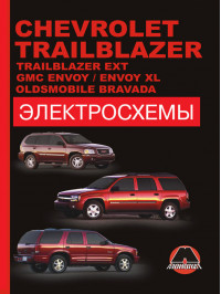 Chevrolet Trailblazer / Chevrolet Trailblazer EXT / GMC Envoy / GMC Envoy XL / Oldsmobile Bravada since 2002, wiring diagrams (in Russian)