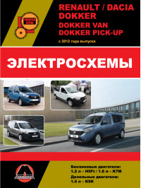 Renault / Dacia Dokker / Dokker Van / Dokker Pick-Up since 2012, wiring diagrams (in Russian)