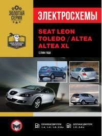 Seat Leon / Seat Toledo / Seat Altea / Seat Altea XL since 2004, wiring diagrams (in Russian)