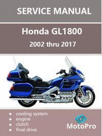 Мотоцикл Honda GL1800 с 2002 по 2017 год, руководство по ремонту и эксплуатации в электронном виде (на английском языке)