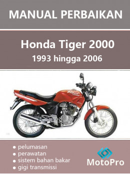 Мотоцикл Honda Tiger 2000 с 1993 по 2006 год, руководство по ремонту и эксплуатации в электронном виде (на индонезийском языке)