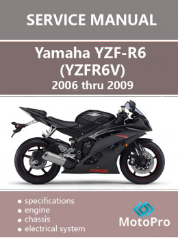 Yamaha YZF-R6 (YZFR6V) 2006 thru 2009, service e-manual