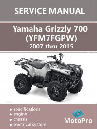 Yamaha Grizzly 700 (YFM7FGPW) 2007 thru 2015 quad bikes, service e-manual