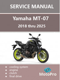 Мотоцикл Yamaha MT-07 с 2018 по 2025 год, руководство по ремонту и эксплуатации в электронном виде (на английском языке)