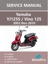 Скутер Yamaha YJ125S / Vino 125 з 2003 по 2010 рік, керівництво з ремонту у форматі PDF (англійською мовою)