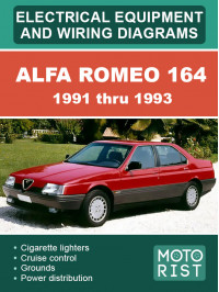 Alfa Romeo 164 с 1991 по 1993 год, электрооборудование и электросхемы в электронном виде (на английском языке)