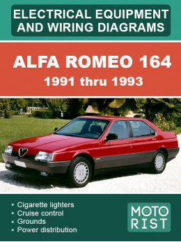 Alfa Romeo 164 с 1991 по 1993 год, электрооборудование и электросхемы в электронном виде (на английском языке)