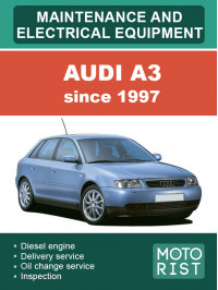 Audi A3 з 1997 року, інструкція з техобслуговування і електрообладнання у форматі PDF (англійською мовою)