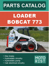 Bobcat 773, каталог деталей навантажувача у форматі PDF (англійською мовою)