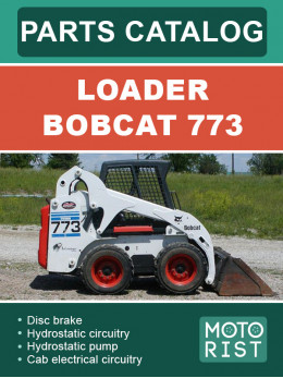 Bobcat 773, каталог деталей навантажувача у форматі PDF (англійською мовою)