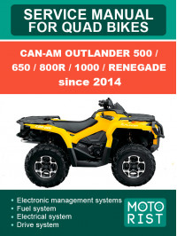 Can-Am Outlander 500 / 650 / 800R / 1000 / Renegade с 2014 года, руководство по ремонту квадроциклов в электронном виде (на английском языке)