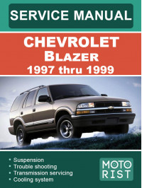 Chevrolet Blazer з 1997 по 1999 рік, керівництво з ремонту та експлуатації у форматі PDF (англійською мовою)