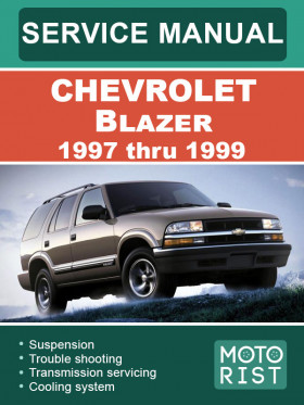 Посібник з ремонту Chevrolet Blazer з 1997 по 1999 рік у форматі PDF (англійською мовою)