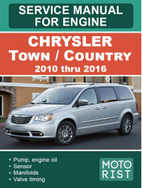 Chrysler Town / Country с 2010 по 2016 год, руководство по ремонту двигателя в электронном виде (на английском языке)