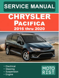 Chrysler Pacifica с 2016 по 2020 год, руководство по ремонту и эксплуатации в электронном виде (на английском языке)