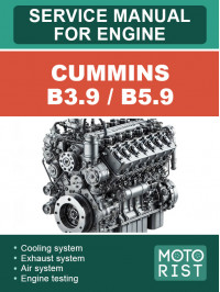 Двигатели Cummins B3.9 / B5.9, руководство по ремонту в электронном виде (на английском языке)