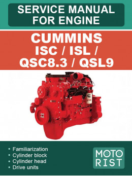 Двигуни Cummins ISC / ISL / QSC8.3 / QSL9, керівництво з ремонту у форматі PDF (англійською мовою)