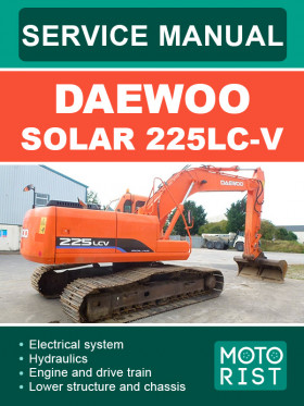 Посібник з ремонту Daewoo Solar 225LC-V у форматі PDF (англійською мовою)
